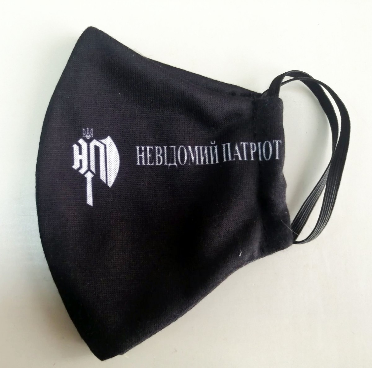 маска брендированная с логотипом под заказ